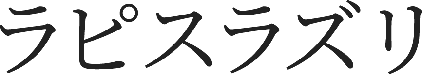 ジャズピアニストを愛するあなたへ贈る、バー界の深い一夜